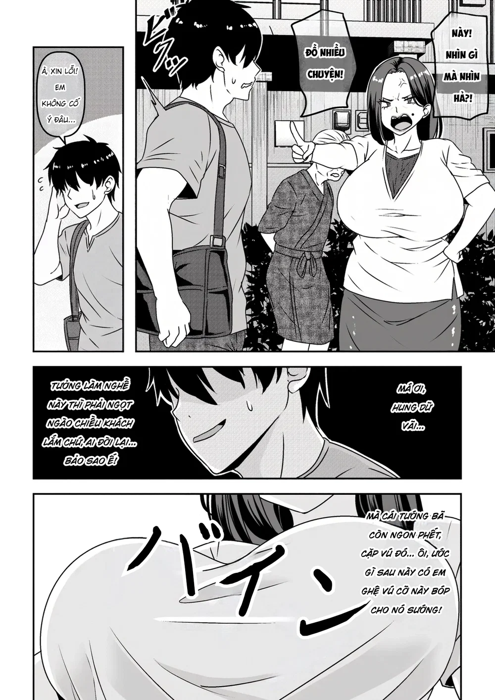 10 triệu/tháng để thuê bạn gái trọn gói ?! - Đọc oneshot - 3
