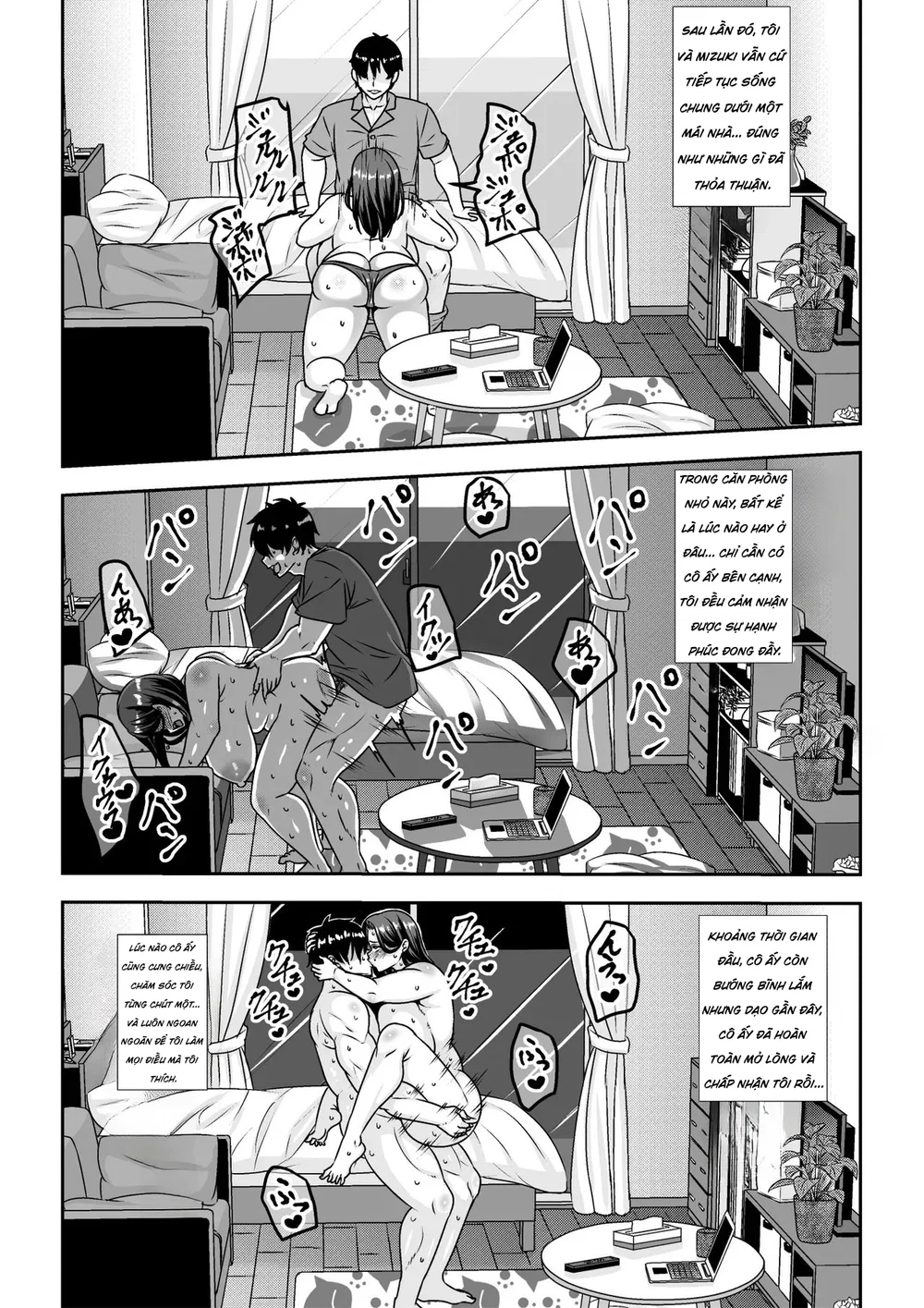 10 triệu/tháng để thuê bạn gái trọn gói ?! - Đọc oneshot - 52