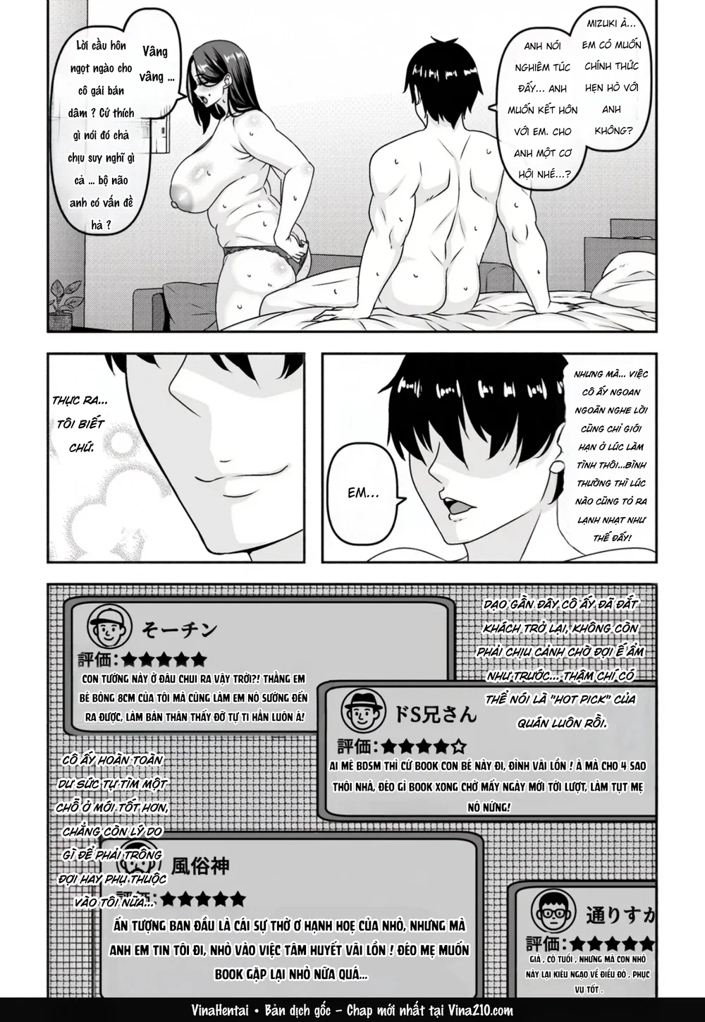 10 triệu/tháng để thuê bạn gái trọn gói ?! - Đọc oneshot - 53