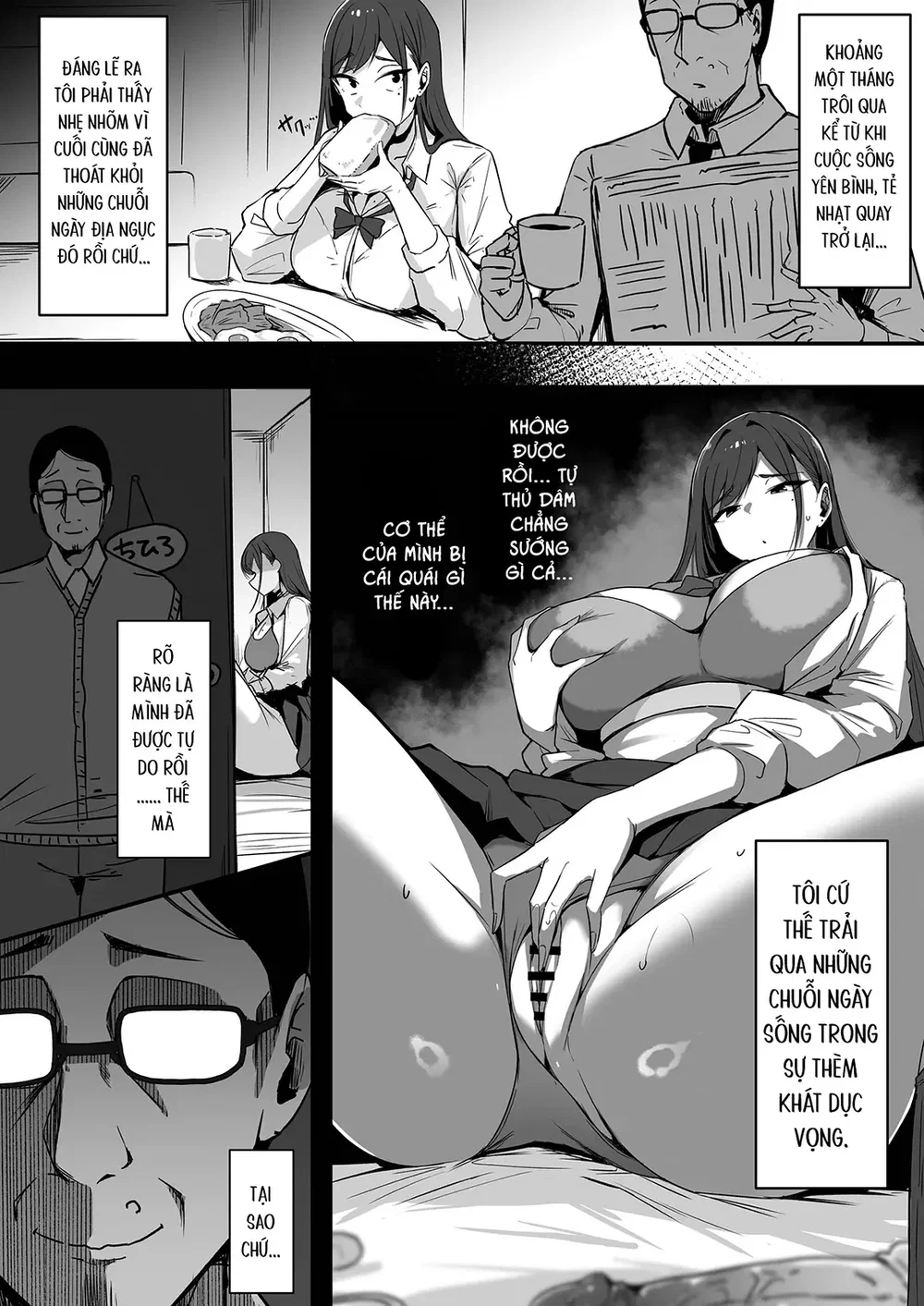 Mama no Saikon Aite wa Papakatsu no Papa - Chap 2 - 15 Mama no Saikon Aite wa Papakatsu no Papa - Chap 2 - 15