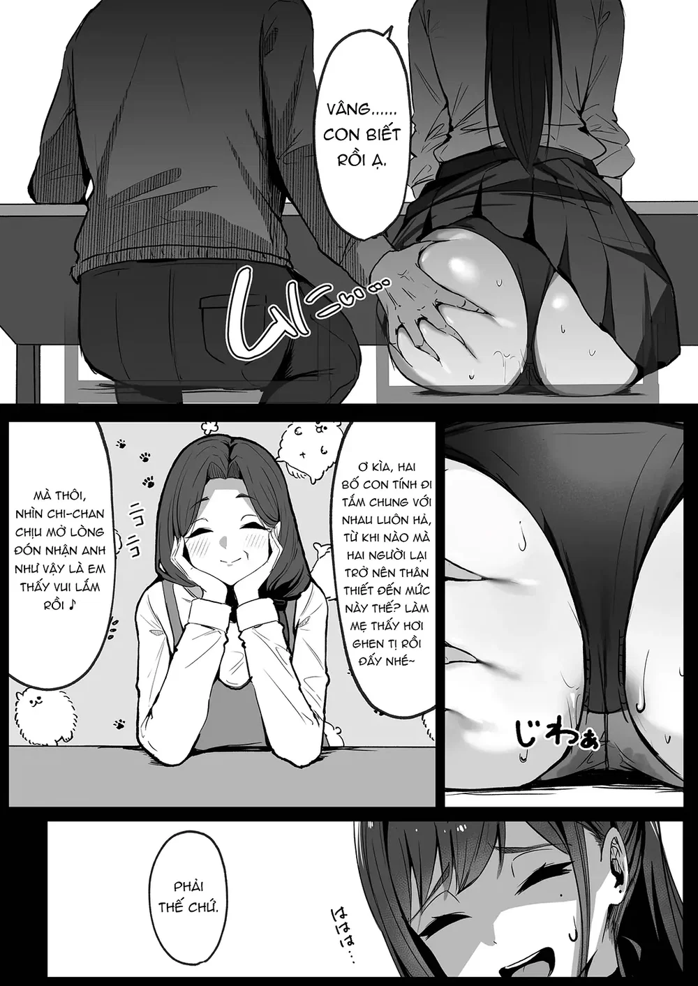 Mama no Saikon Aite wa Papakatsu no Papa - Chap 2 - 2 Mama no Saikon Aite wa Papakatsu no Papa - Chap 2 - 2