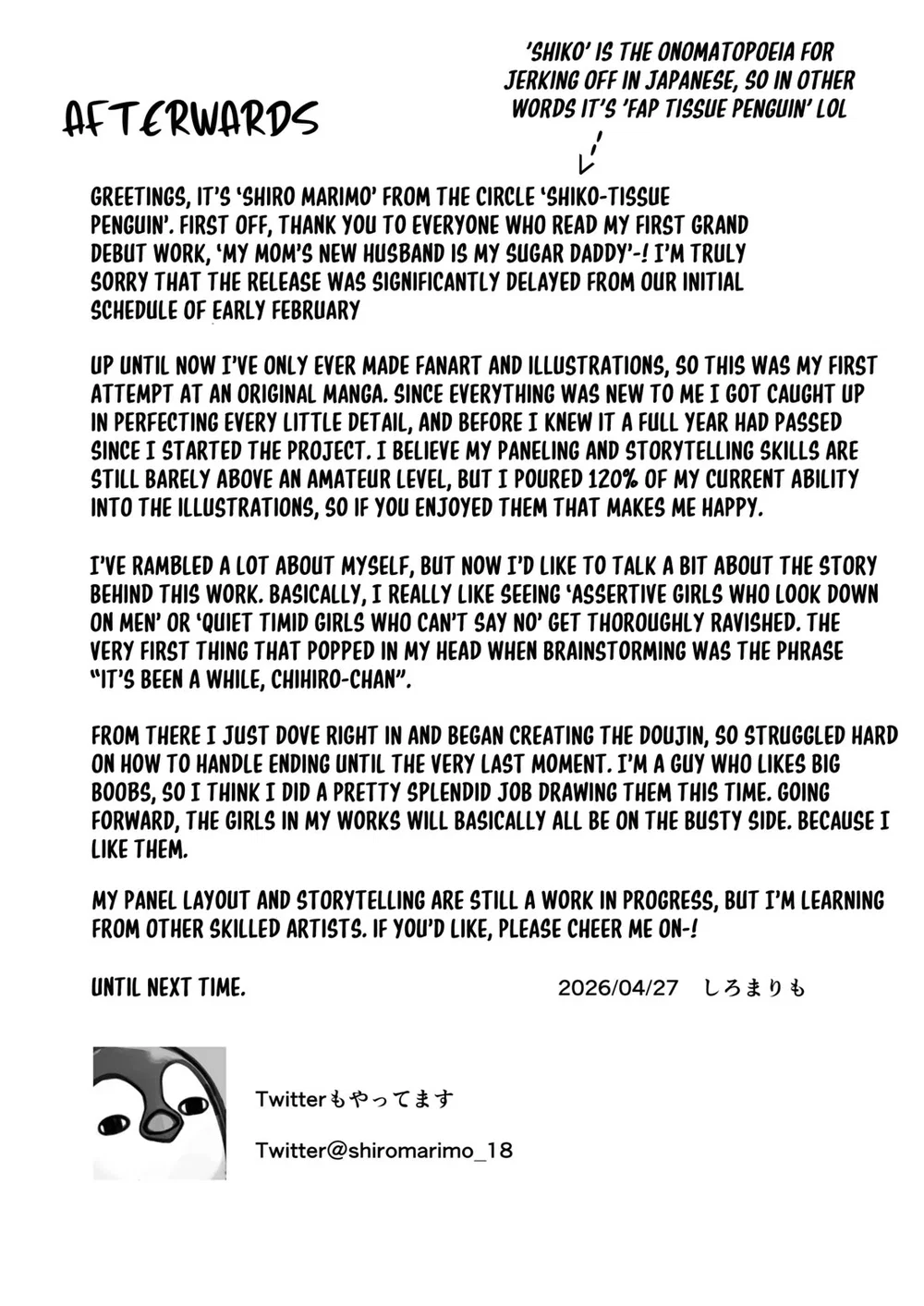 Mama no Saikon Aite wa Papakatsu no Papa - Chap 2 - 29 Mama no Saikon Aite wa Papakatsu no Papa - Chap 2 - 29