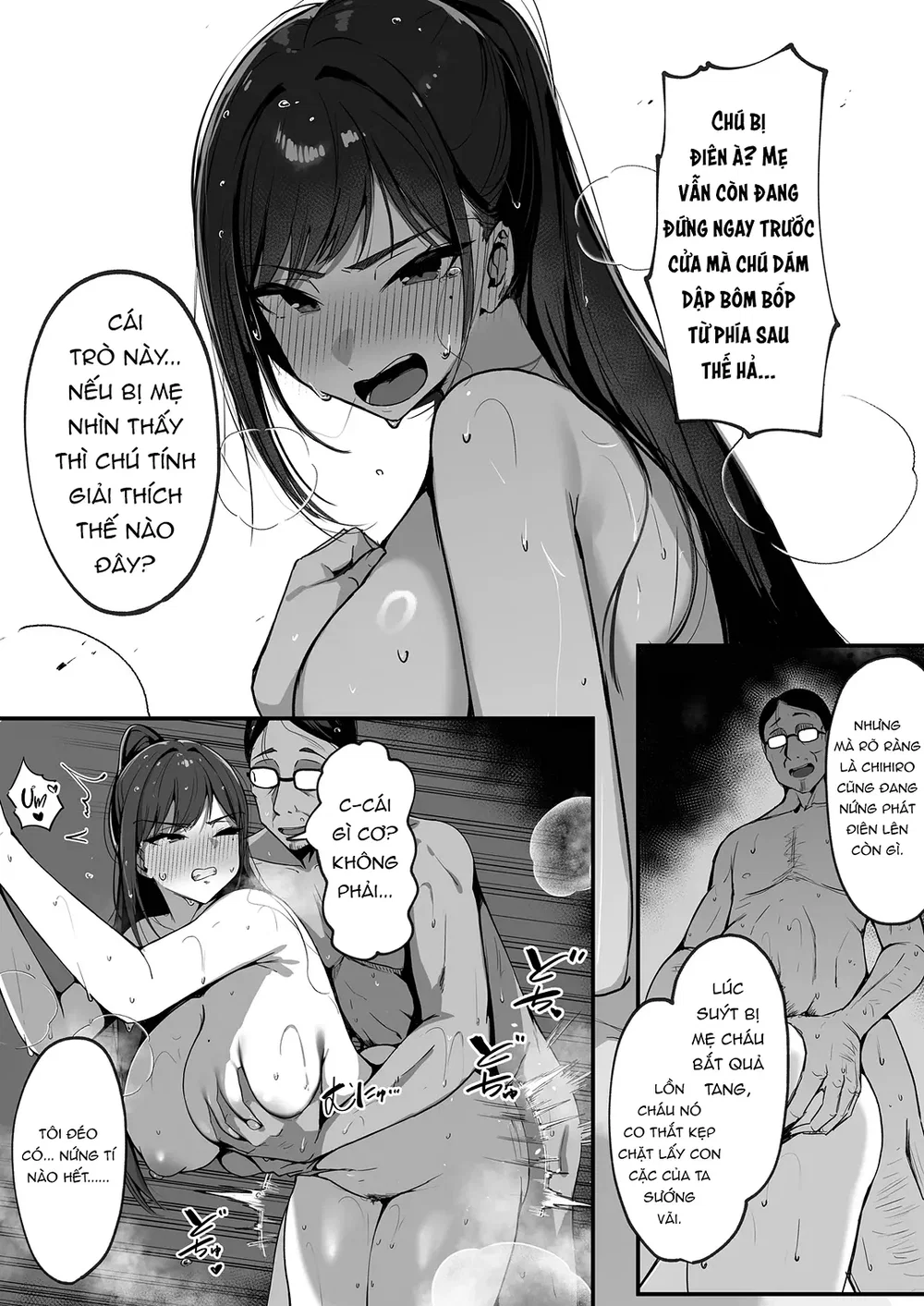 Mama no Saikon Aite wa Papakatsu no Papa - Chap 2 - 8 Mama no Saikon Aite wa Papakatsu no Papa - Chap 2 - 8