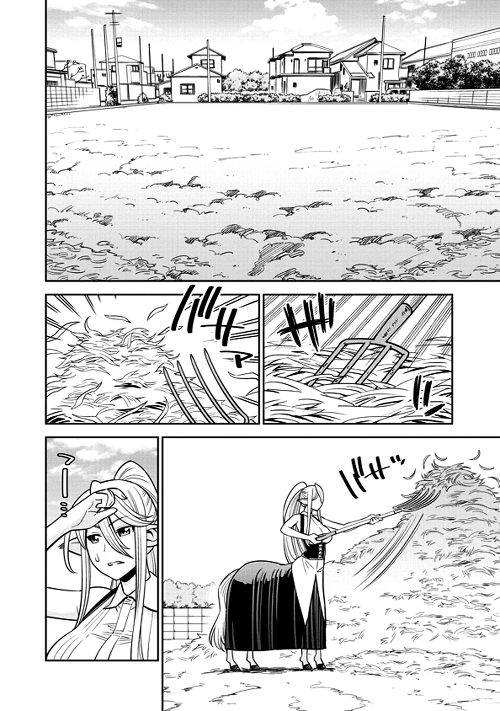 Monster Musume (Chap 66+) - Chap 6 - 3 Monster Musume (Chap 66+) - Chap 6 - 3