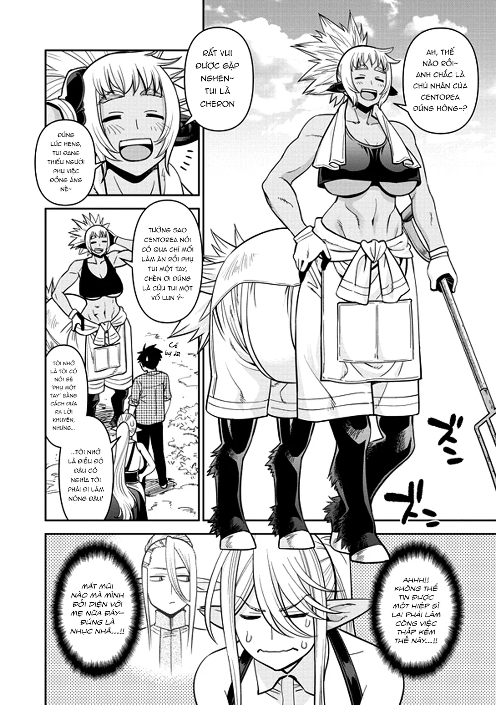 Monster Musume (Chap 66+) - Chap 6 - 5 Monster Musume (Chap 66+) - Chap 6 - 5