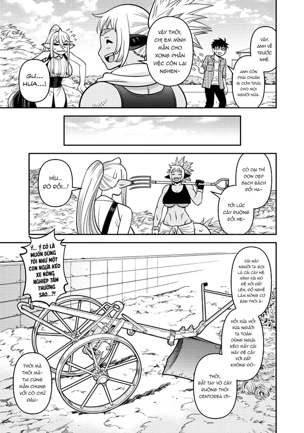 Monster Musume (Chap 66+) - Chap 6 - 6 Monster Musume (Chap 66+) - Chap 6 - 6