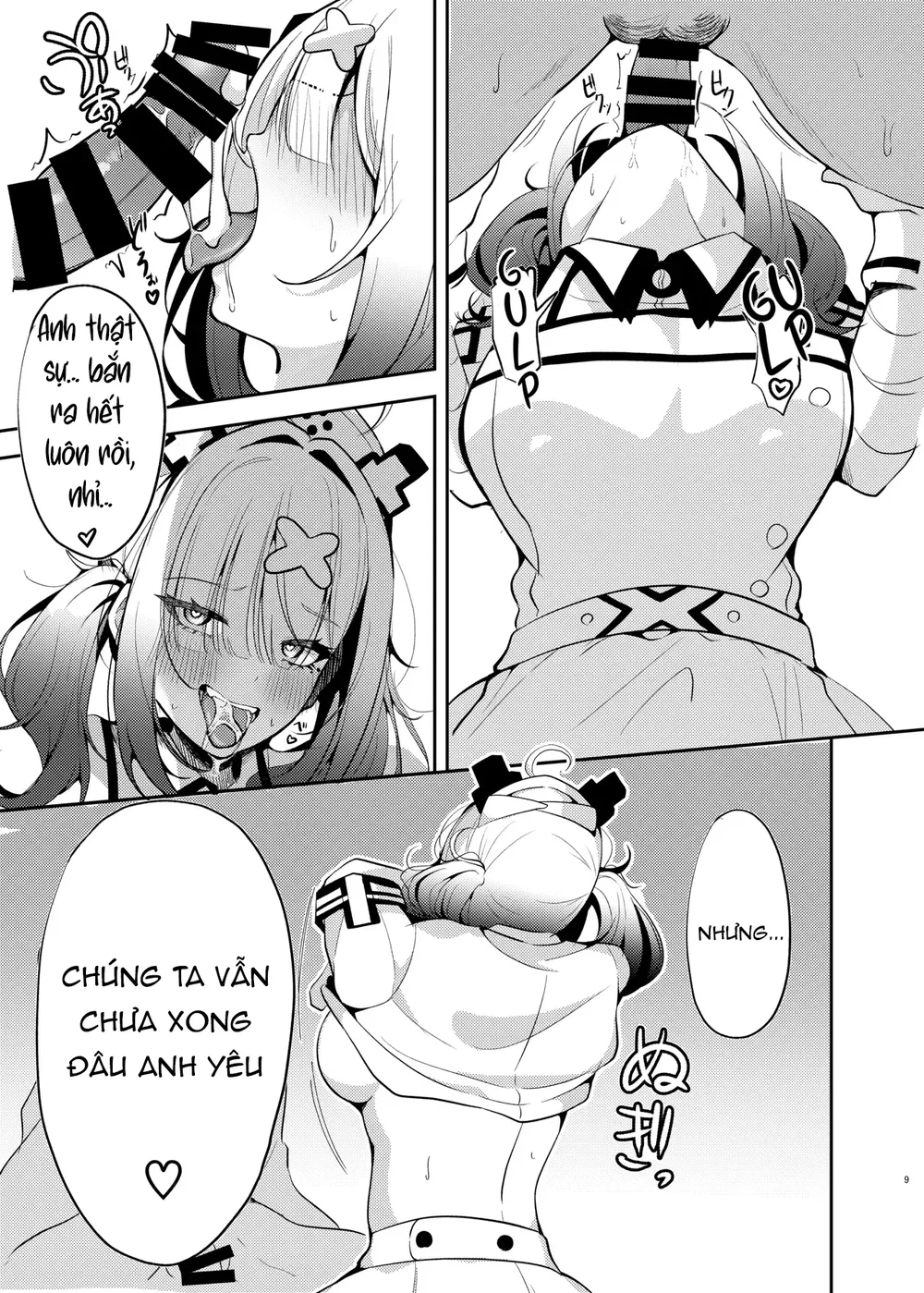 [Yumobi] Jyuujyuu na Sukoya-san Nurse Sukoya's ... - Oneshot 2 - 8