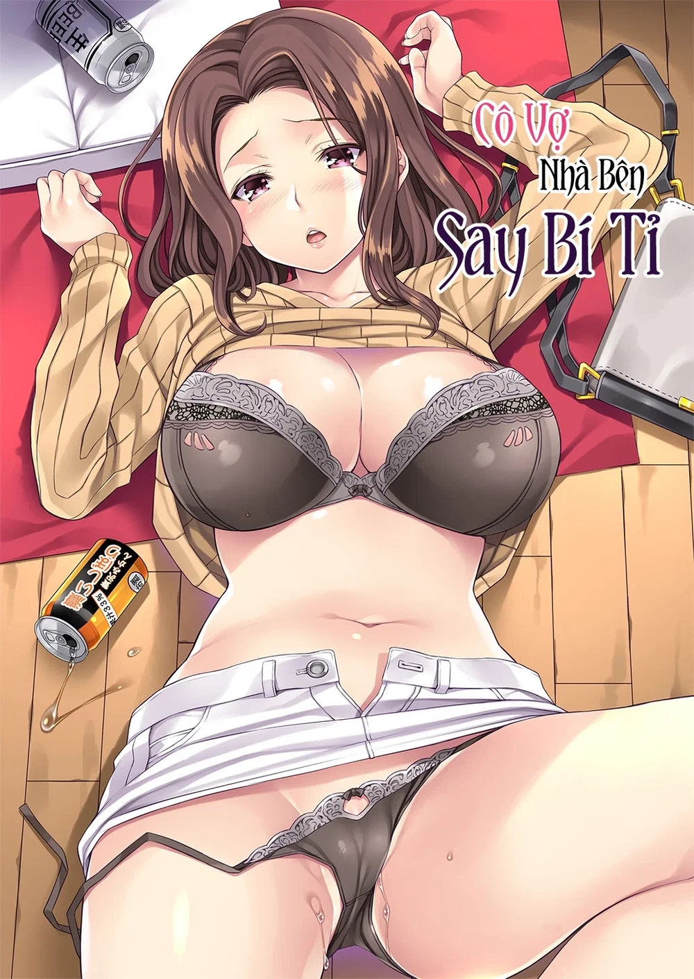 Cô Vợ Nhà Bên Say Bí Tỉ - Chapter 1 - 2