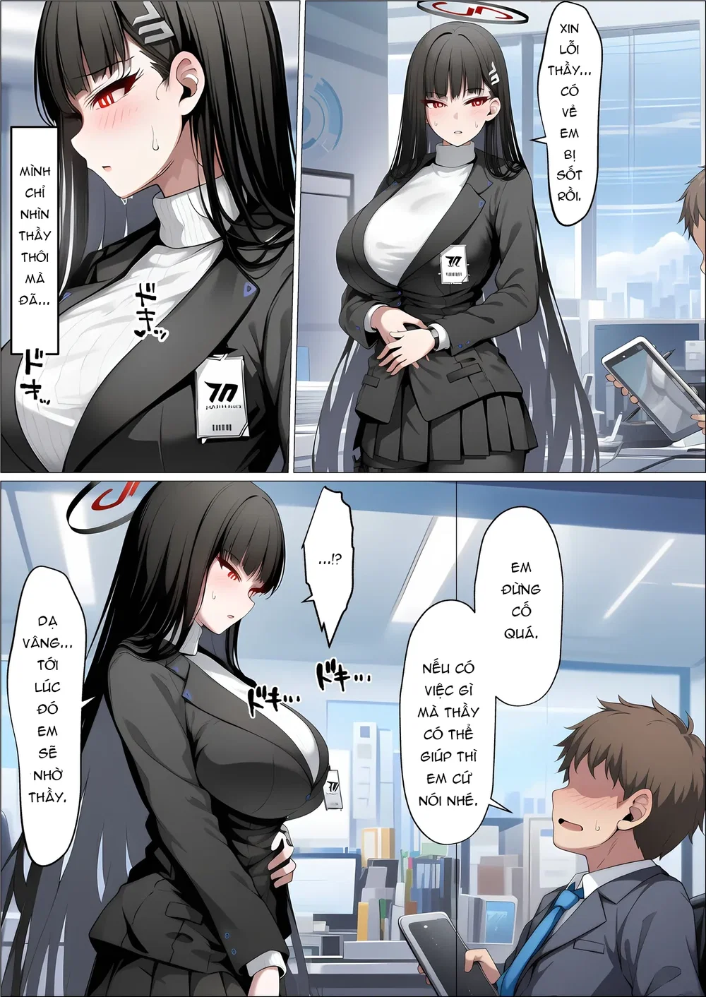 Rio ntr - Chương 1 - 15