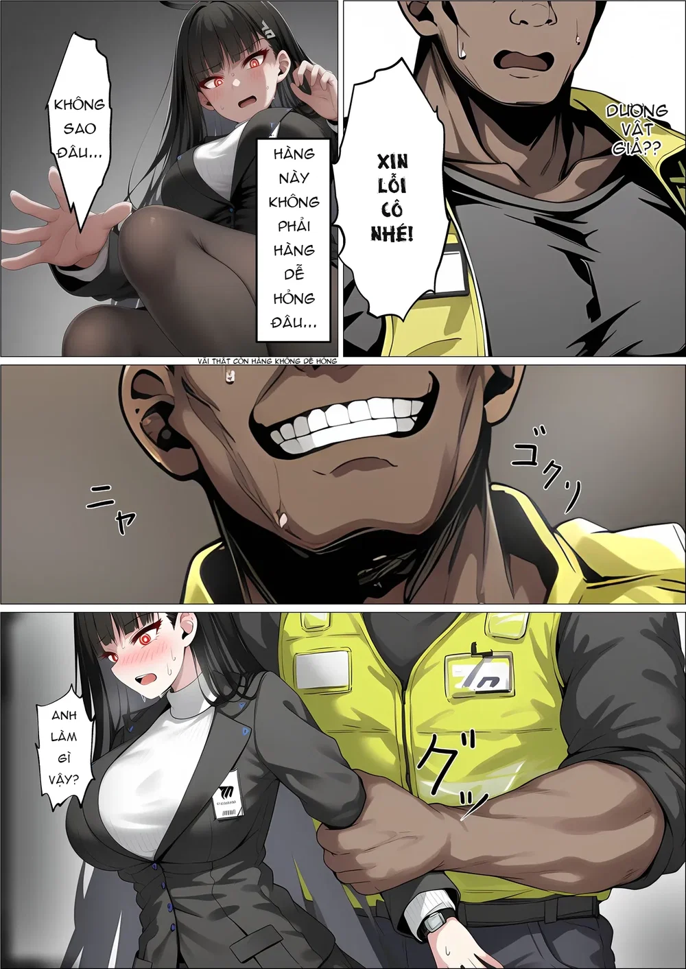 Rio ntr - Chương 1 - 18