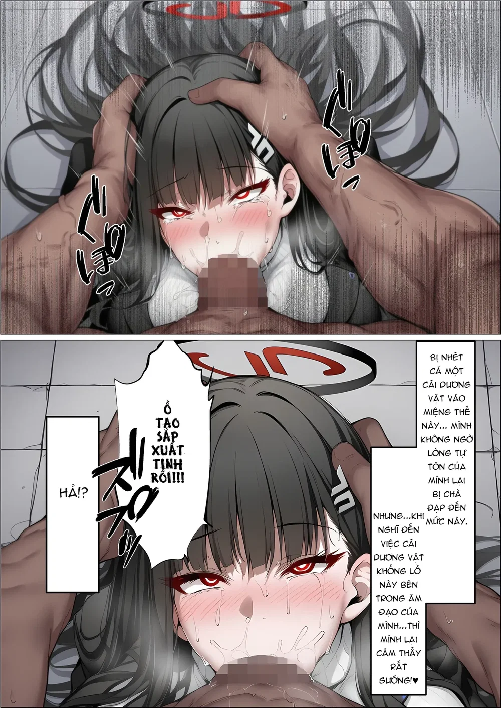 Rio ntr - Chương 1 - 32