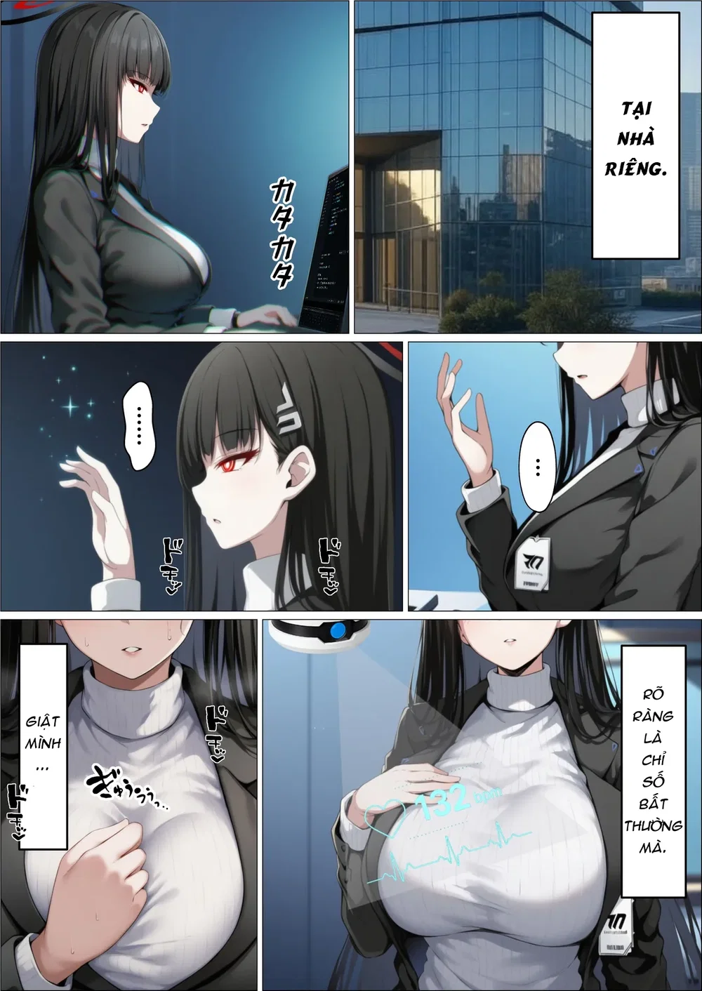 Rio ntr - Chương 1 - 6