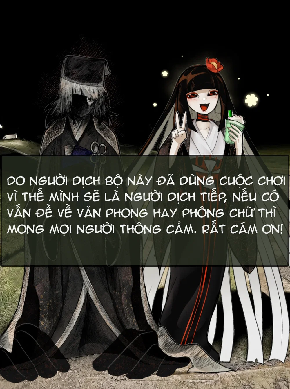 Rio ntr - Chap 4 - 26