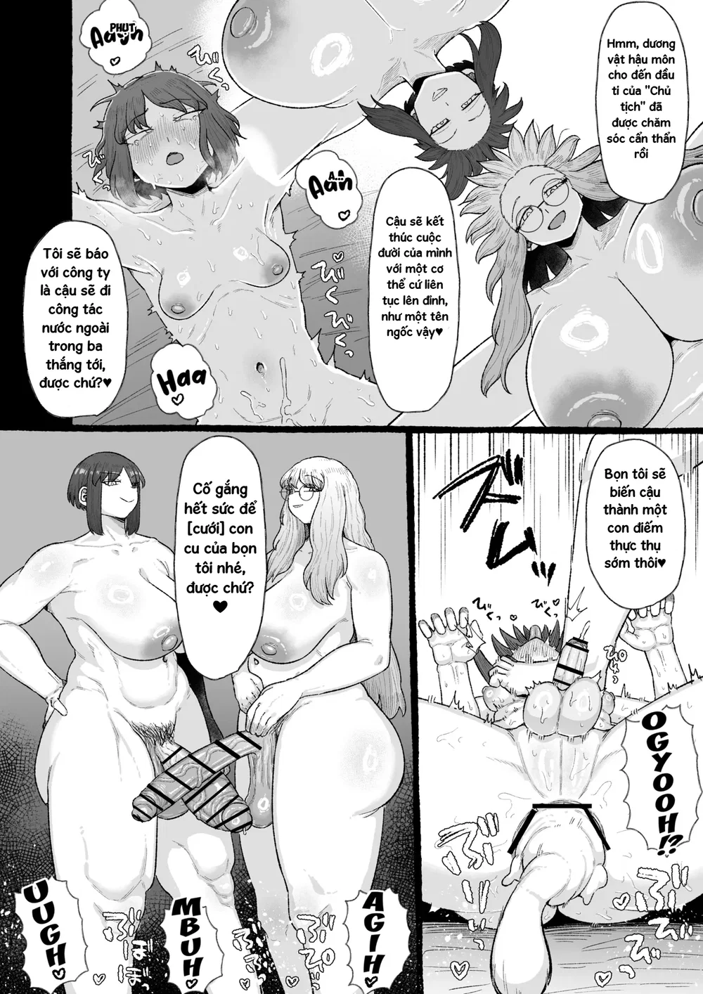 Ogya Babu Charisma Shachou no Mesu Ochi Futanar... - Chap 3 - 5