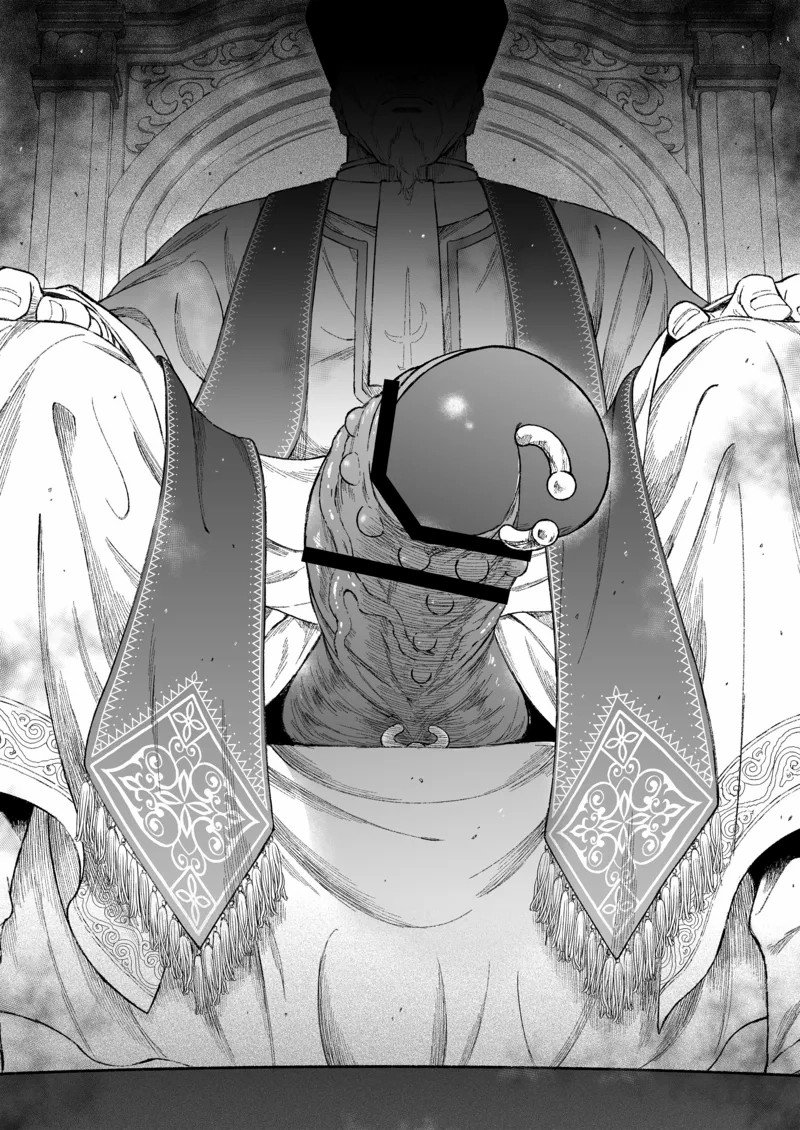 Inshin -Mora no Shoujo-tachi - Chap 3 - 2