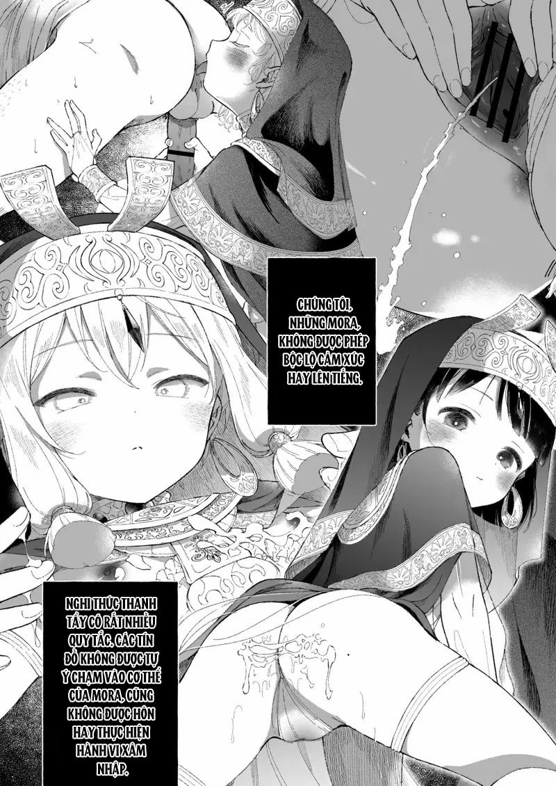 Inshin -Mora no Shoujo-tachi - Đọc ngay - 14