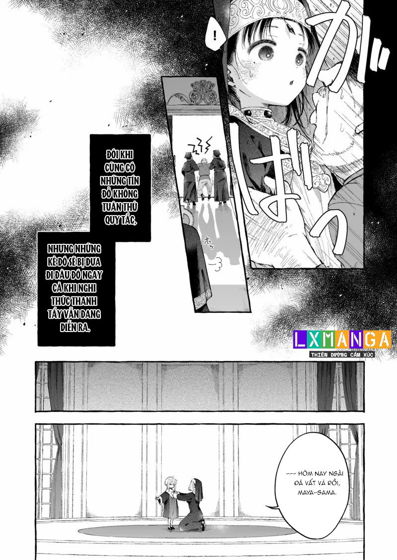 Inshin -Mora no Shoujo-tachi - Đọc ngay - 15