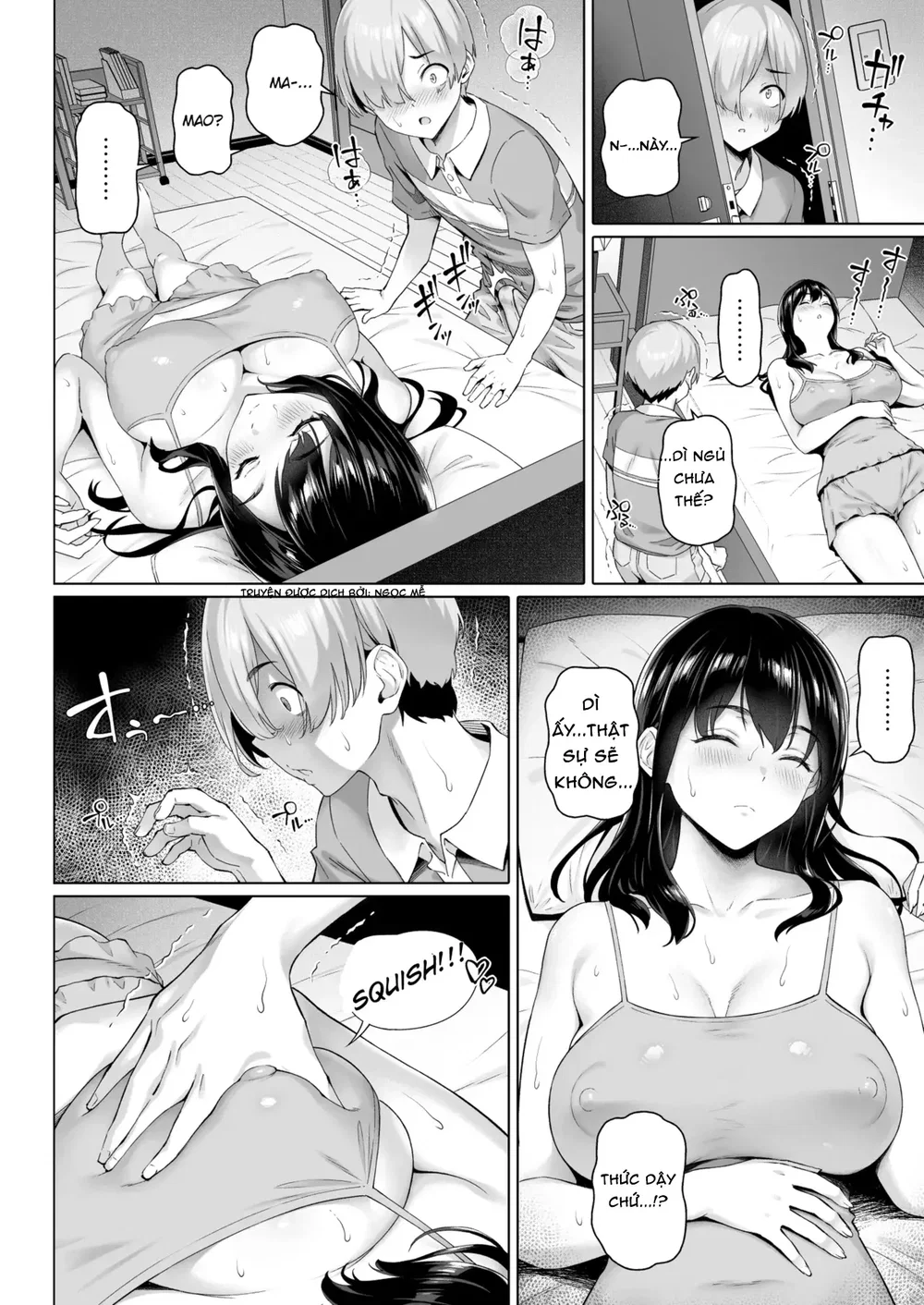 Con cặc cương cứng của yuito làm tôi sướng đến ... - Đọc oneshot - 12