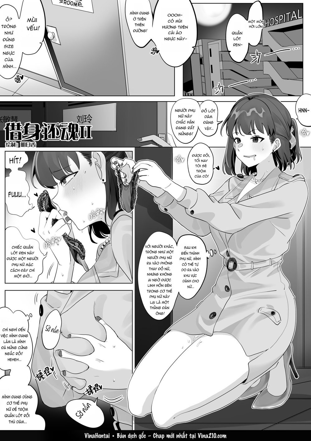 Trở lại trong một diện mạo khác - chap 2 - 4