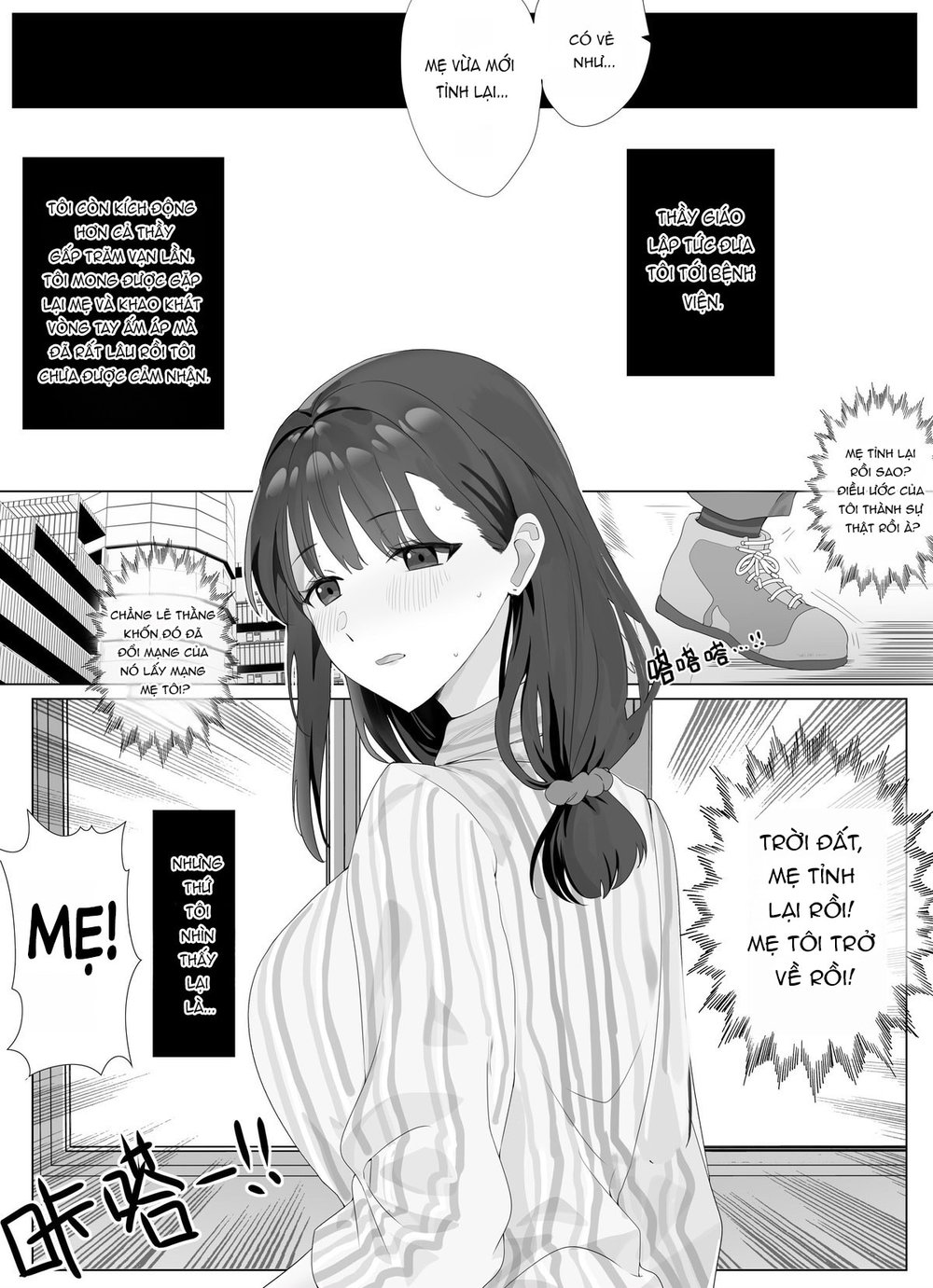Trở lại trong một diện mạo khác - chap 1 - 10