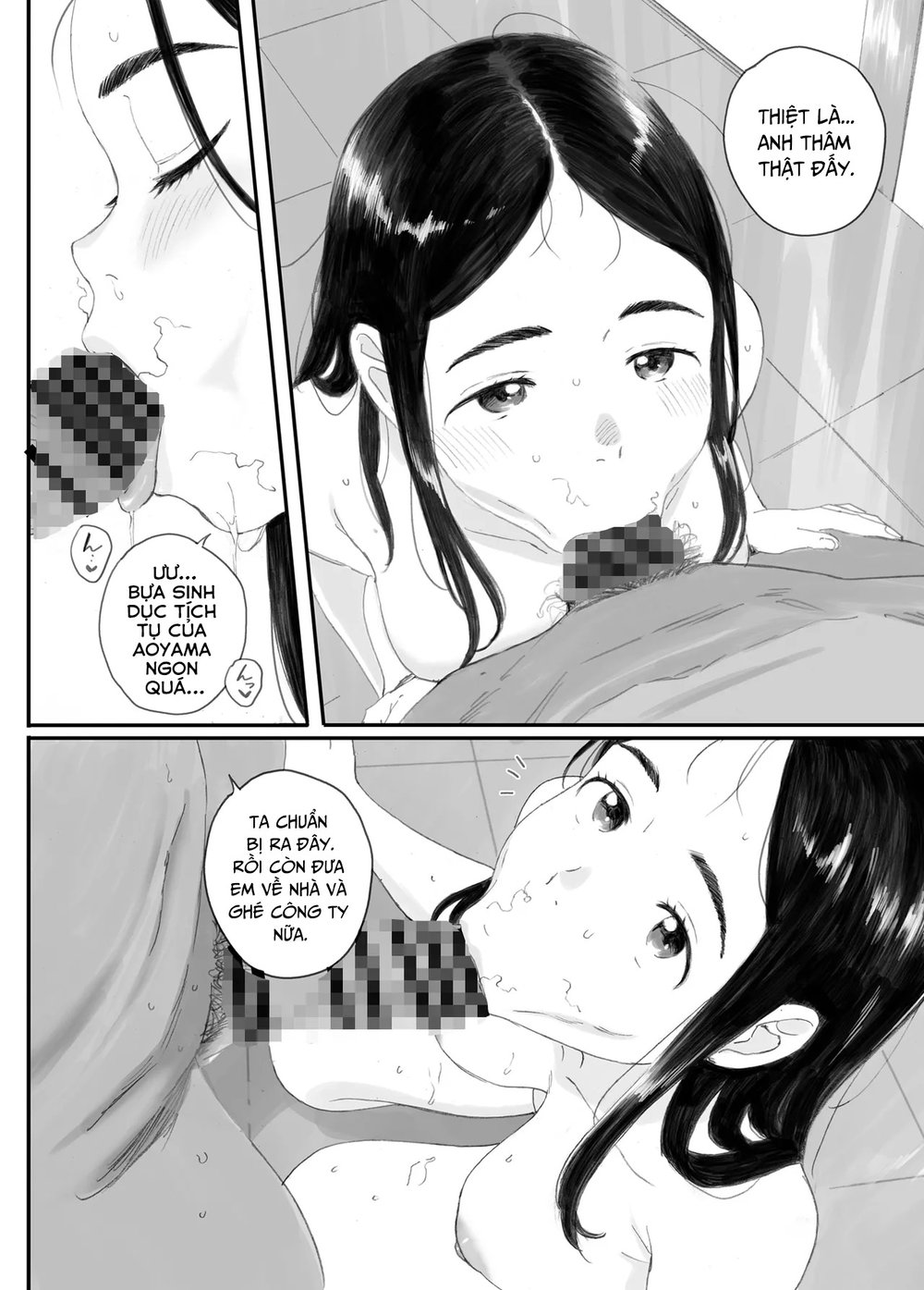 Cô Bé Hư Hỏng - Co Ay - 145 Cô Bé Hư Hỏng - Co Ay - 145