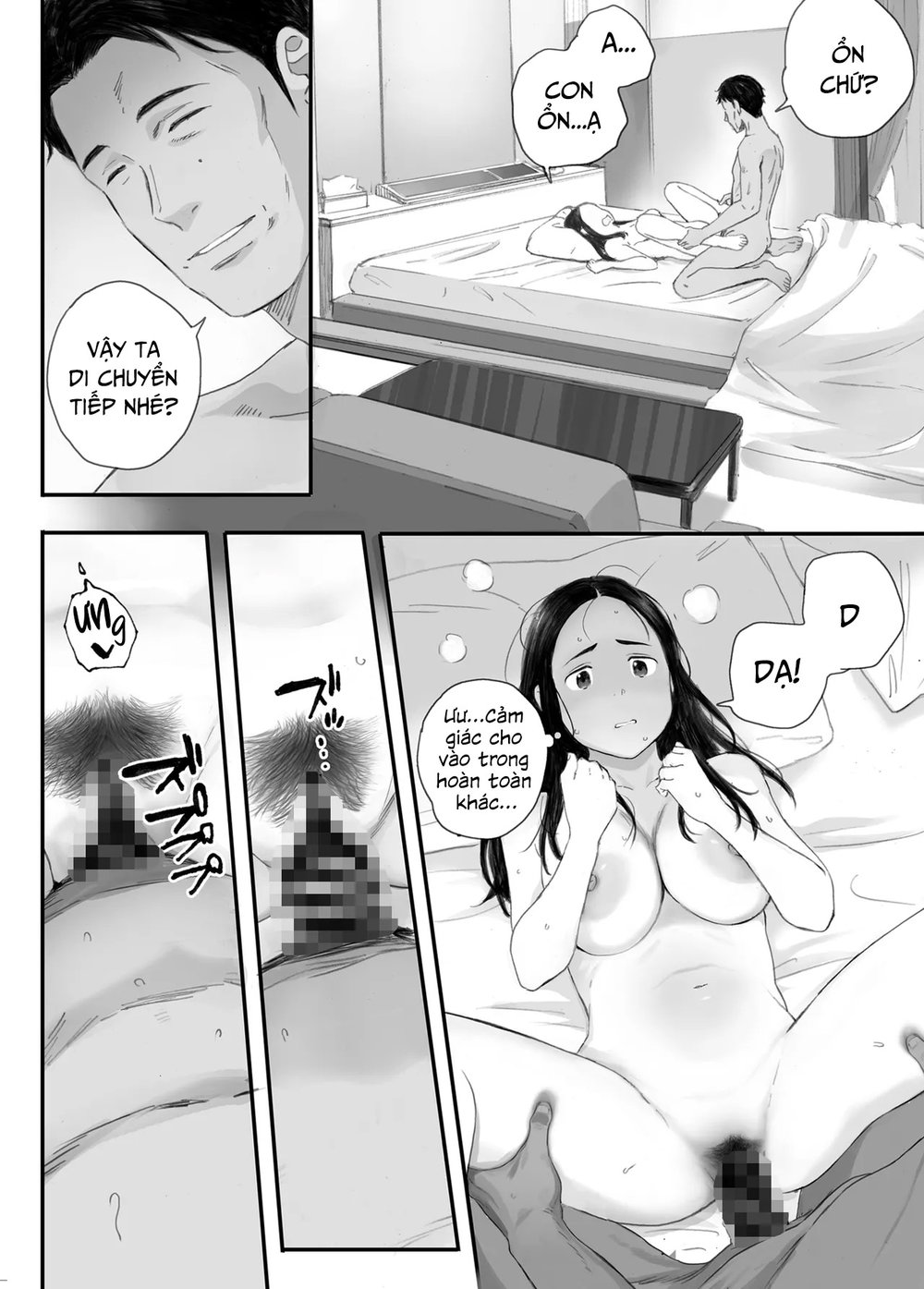 Cô Bé Hư Hỏng - Co Ay - 41 Cô Bé Hư Hỏng - Co Ay - 41