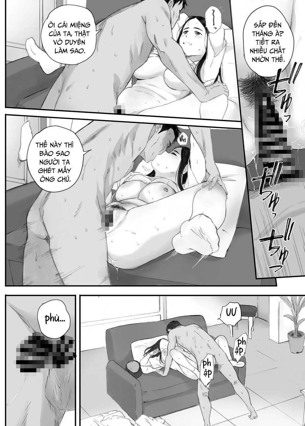 Cô Bé Hư Hỏng - Co Ay - 63 Cô Bé Hư Hỏng - Co Ay - 63