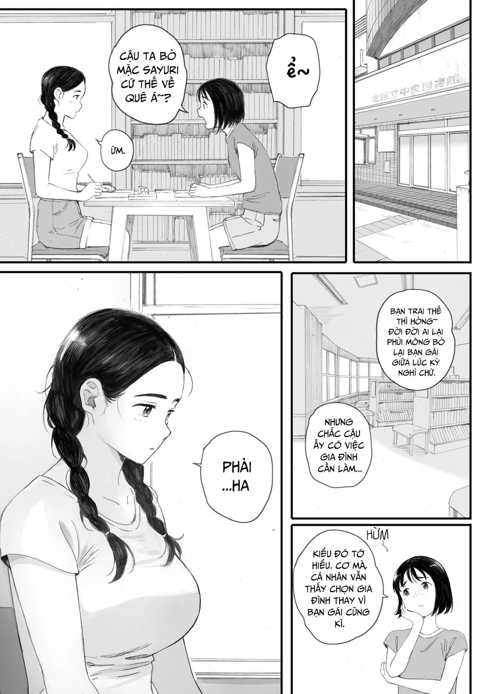 Cô Bé Hư Hỏng - Co Ay - 81 Cô Bé Hư Hỏng - Co Ay - 81