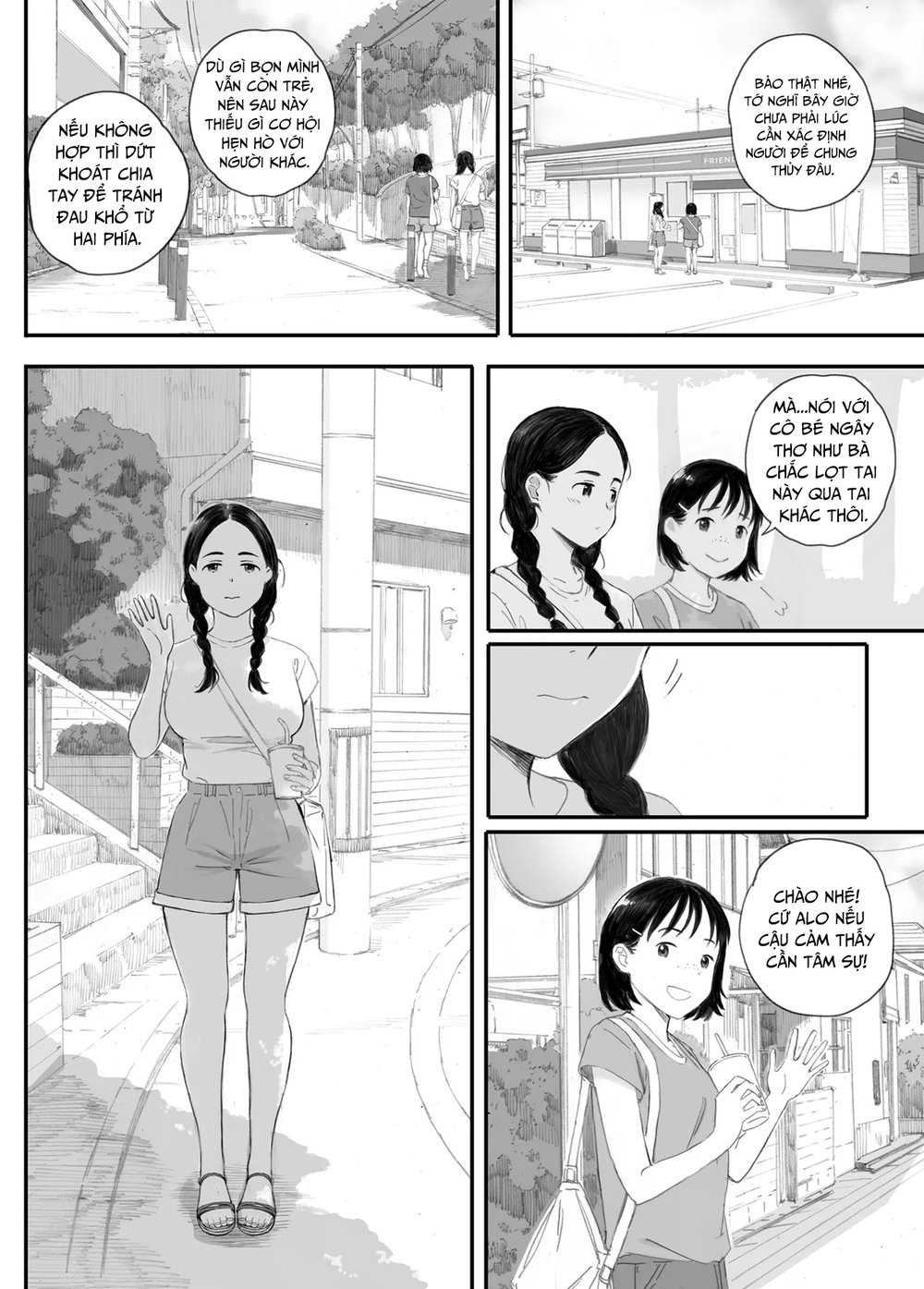 Cô Bé Hư Hỏng - Co Ay - 82 Cô Bé Hư Hỏng - Co Ay - 82