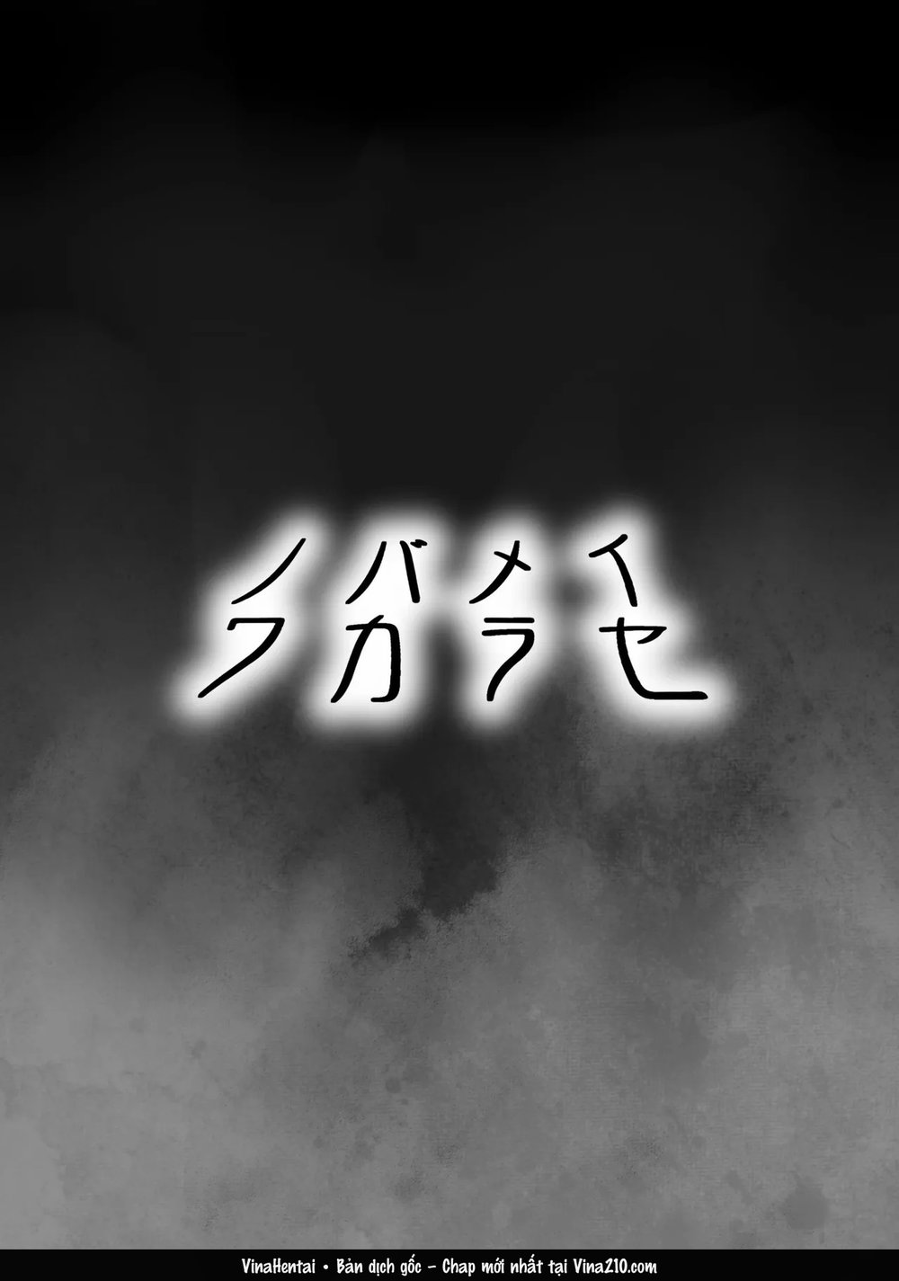 Huấn Luyện NobaMei - Oneshot - 4 Huấn Luyện NobaMei - Oneshot - 4