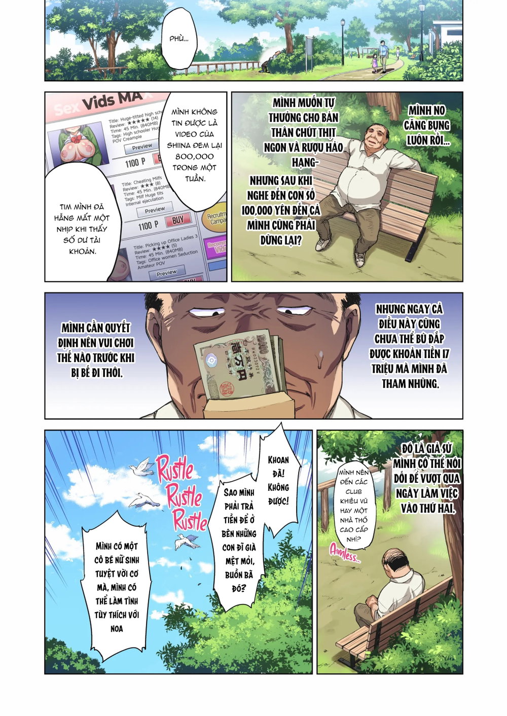 Chizuru-chan Kaihatsu Nikki Kouhen ~Ochita Moto... - Đọc ngay - 4