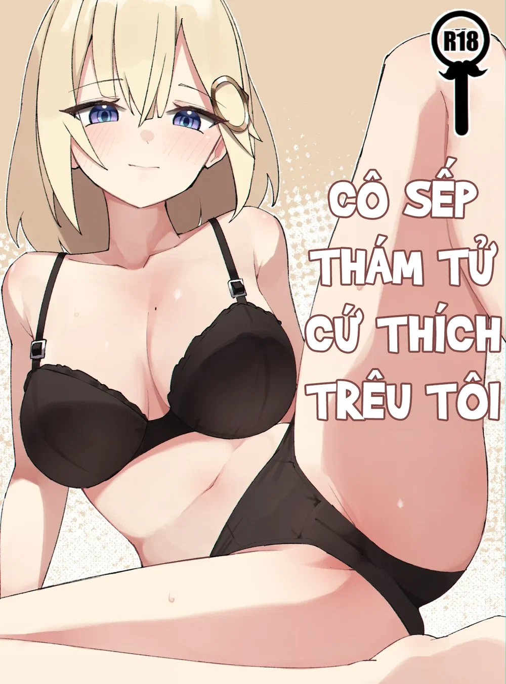 Cô sếp thám tử cứ thích trêu tôi - Đọc ngay - 1