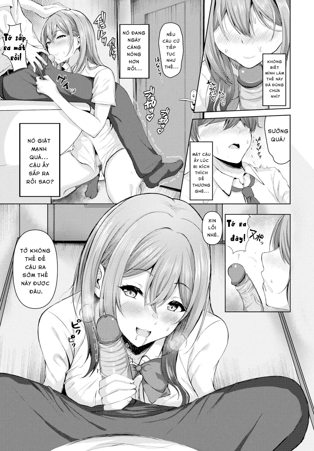 Tình yêu tự thỏa mãn - Đọc oneshot - 11