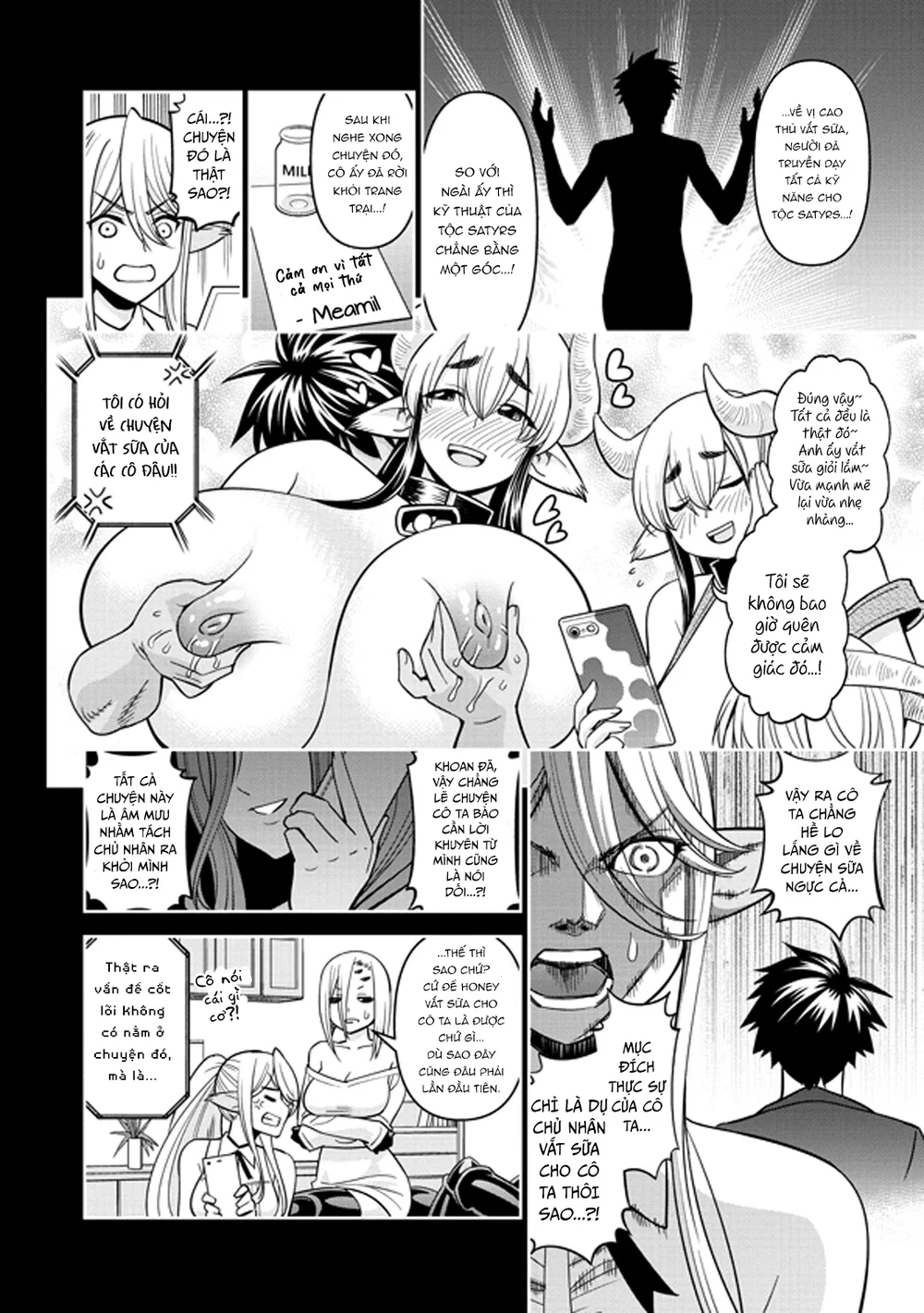 Monster Musume (Chap 66+) - Chap 71 - 11 Monster Musume (Chap 66+) - Chap 71 - 11