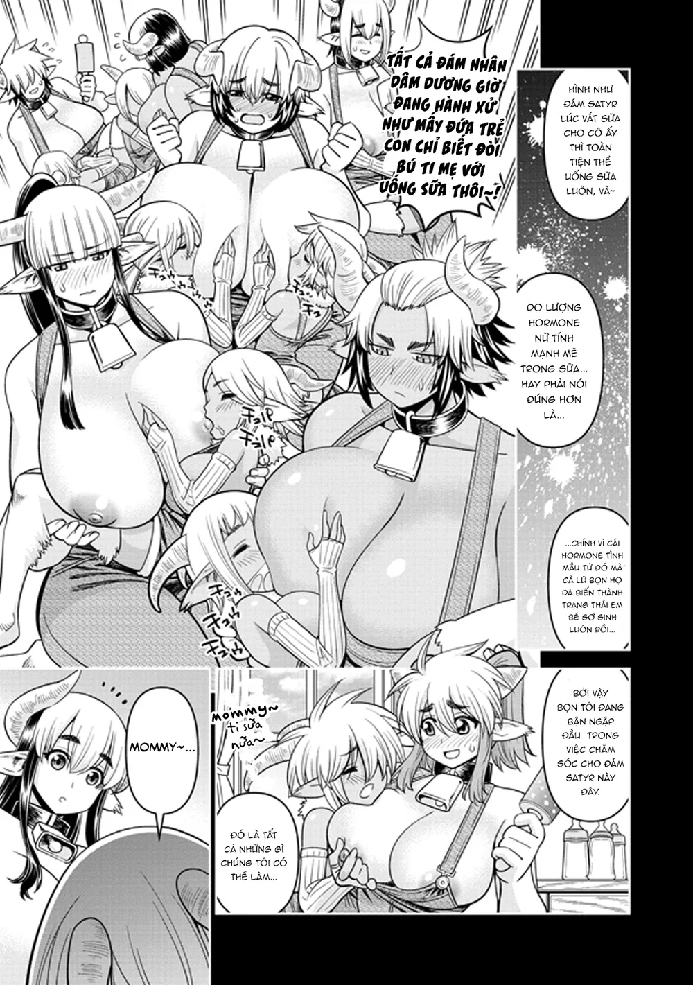 Monster Musume (Chap 66+) - Chap 71 - 12 Monster Musume (Chap 66+) - Chap 71 - 12