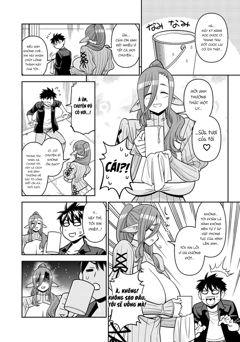 Monster Musume (Chap 66+) - Chap 71 - 19 Monster Musume (Chap 66+) - Chap 71 - 19
