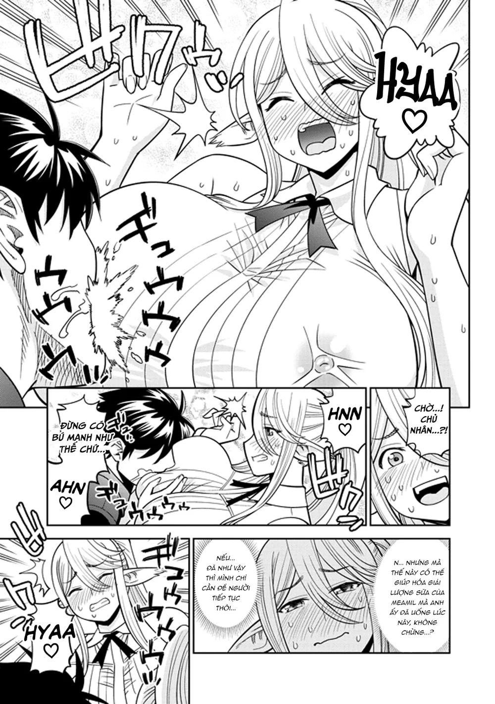 Monster Musume (Chap 66+) - Chap 71 - 26 Monster Musume (Chap 66+) - Chap 71 - 26