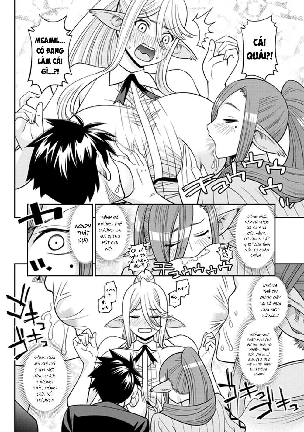 Monster Musume (Chap 66+) - Chap 71 - 27 Monster Musume (Chap 66+) - Chap 71 - 27