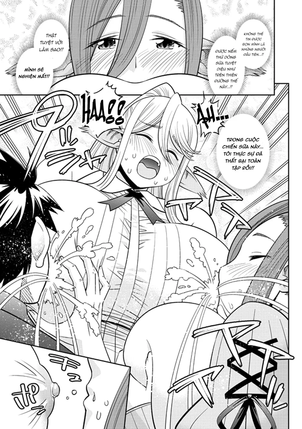 Monster Musume (Chap 66+) - Chap 71 - 28 Monster Musume (Chap 66+) - Chap 71 - 28