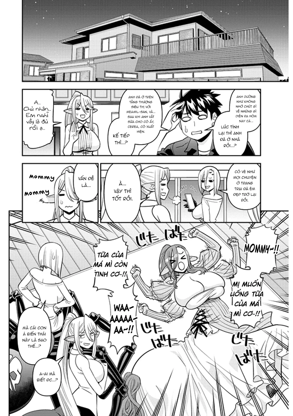 Monster Musume (Chap 66+) - Chap 71 - 29 Monster Musume (Chap 66+) - Chap 71 - 29
