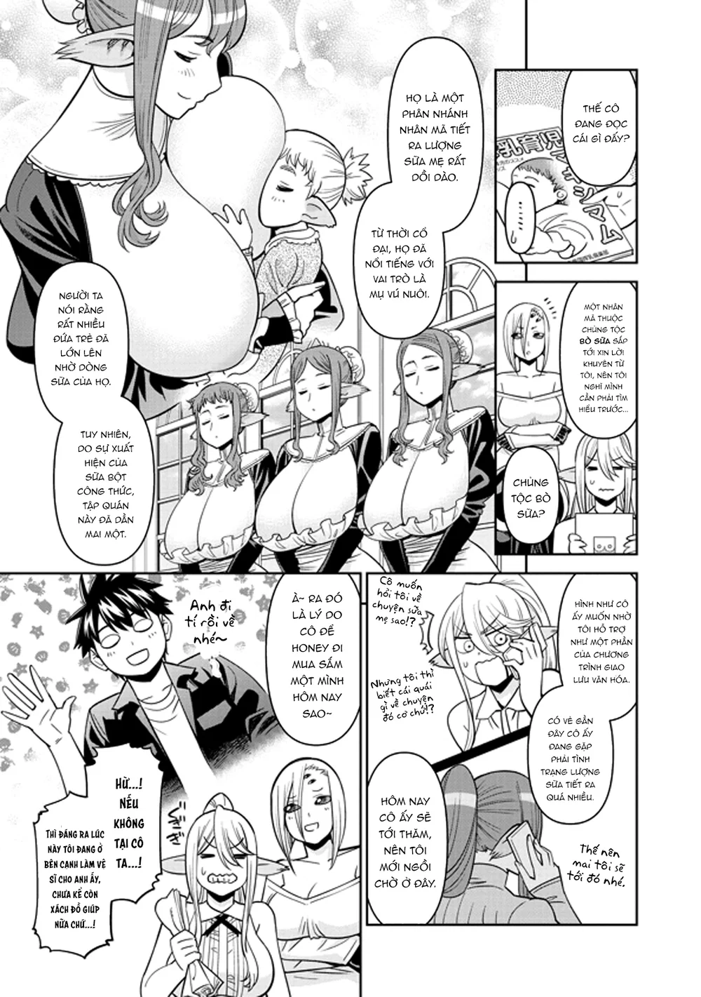 Monster Musume (Chap 66+) - Chap 71 - 4 Monster Musume (Chap 66+) - Chap 71 - 4