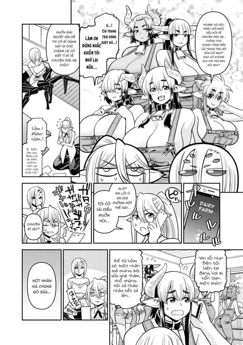 Monster Musume (Chap 66+) - Chap 71 - 5 Monster Musume (Chap 66+) - Chap 71 - 5
