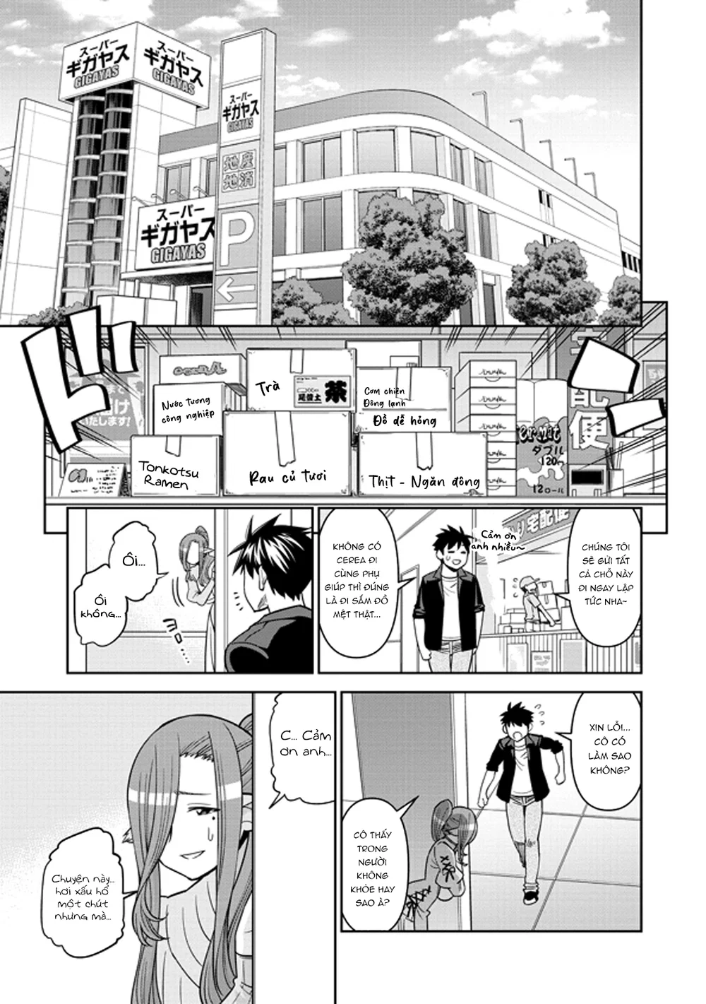 Monster Musume (Chap 66+) - Chap 71 - 6 Monster Musume (Chap 66+) - Chap 71 - 6