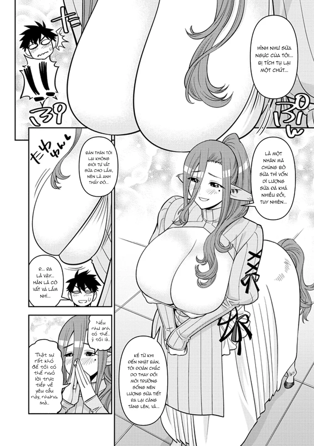 Monster Musume (Chap 66+) - Chap 71 - 7 Monster Musume (Chap 66+) - Chap 71 - 7