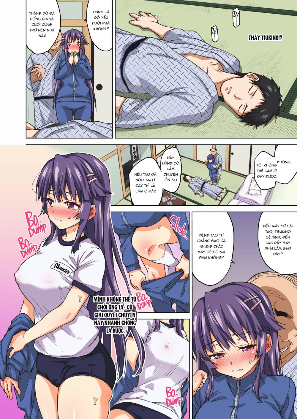 Chizuru-chan Kaihatsu Nikki Kouhen ~Ochita Moto... - Chap 2 - 19