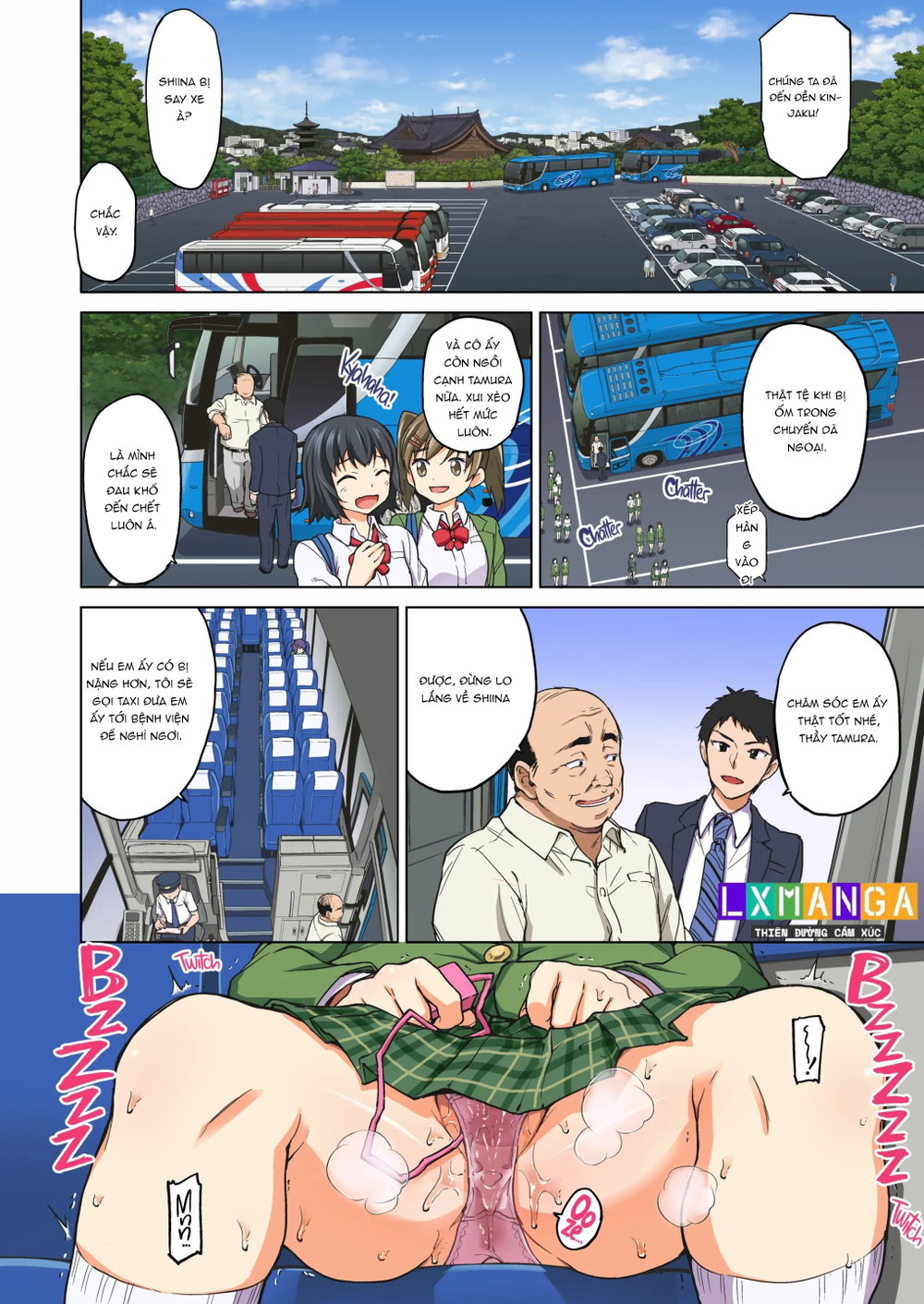 Chizuru-chan Kaihatsu Nikki Kouhen ~Ochita Moto... - Chap 2 - 7