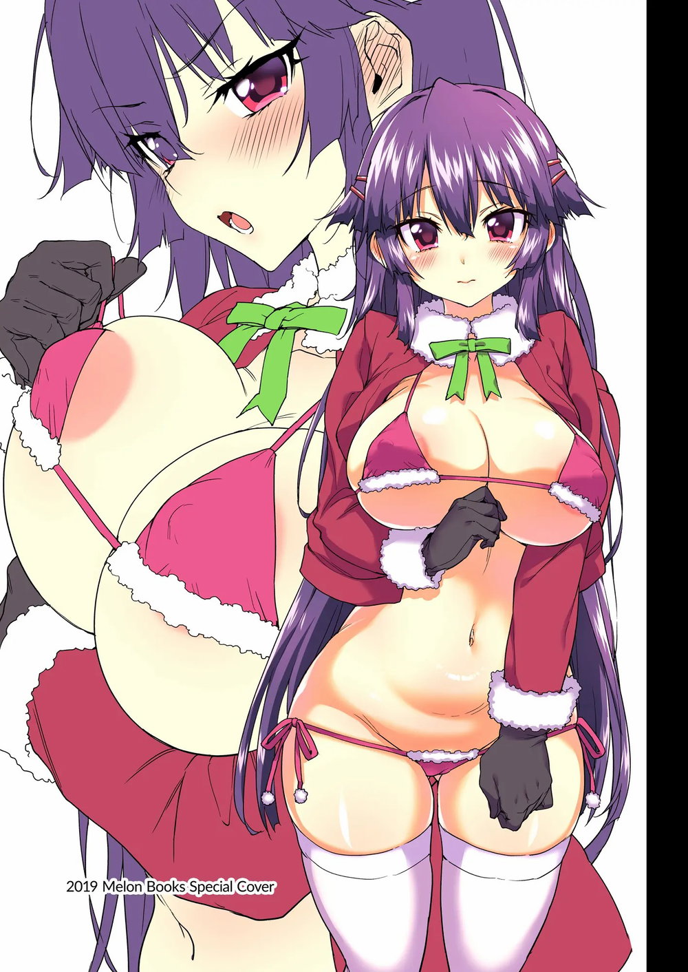 Chizuru-chan Kaihatsu Nikki Soushuuhen+ - Đọc ngay - 14