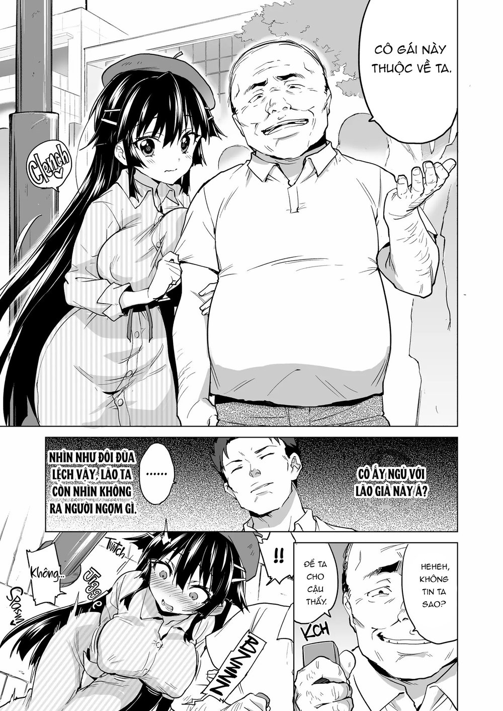 Chizuru-chan Kaihatsu Nikki Soushuuhen+ - Đọc ngay - 22