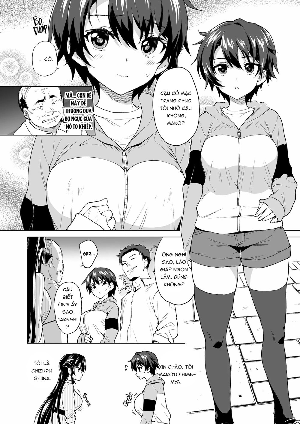 Chizuru-chan Kaihatsu Nikki Soushuuhen+ - Đọc ngay - 25