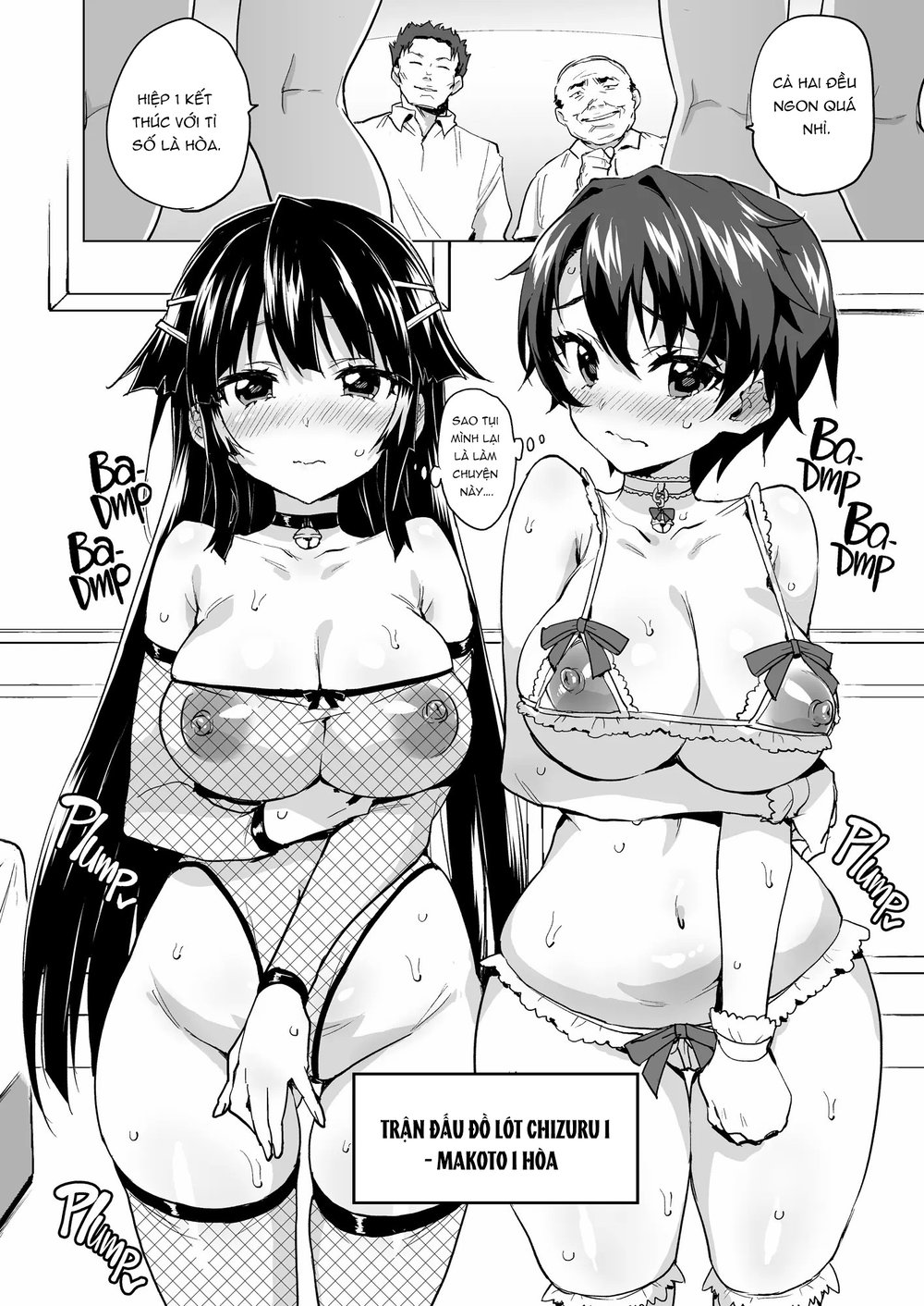 Chizuru-chan Kaihatsu Nikki Soushuuhen+ - Đọc ngay - 27